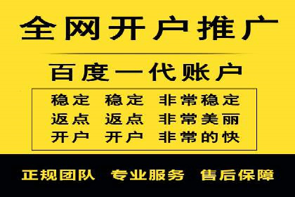 百度信息流广告的投放技巧与经典成功案例
